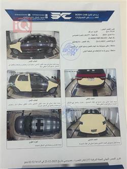 دودج دورانجو